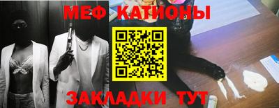 кокаин VHQ Абакан