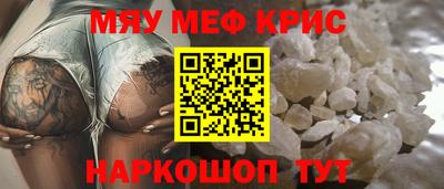 кокаин VHQ Абакан