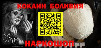 метадон Абинск