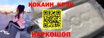 винт Азнакаево