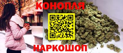 винт Азнакаево
