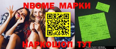 кокаин VHQ Абакан