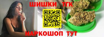 кокаин VHQ Абакан
