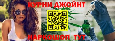 кокаин VHQ Абакан