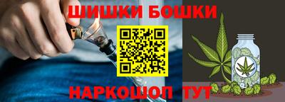 кокаин VHQ Абакан