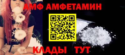 метадон Абинск