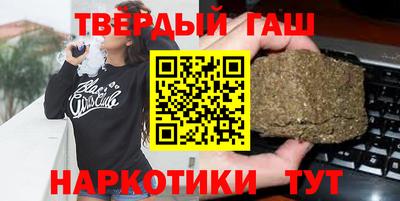 кокаин VHQ Абакан