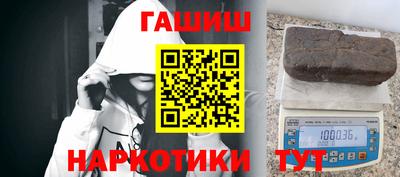 винт Азнакаево