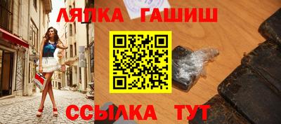 кокаин VHQ Абакан