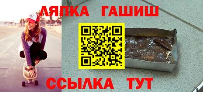 винт Азнакаево